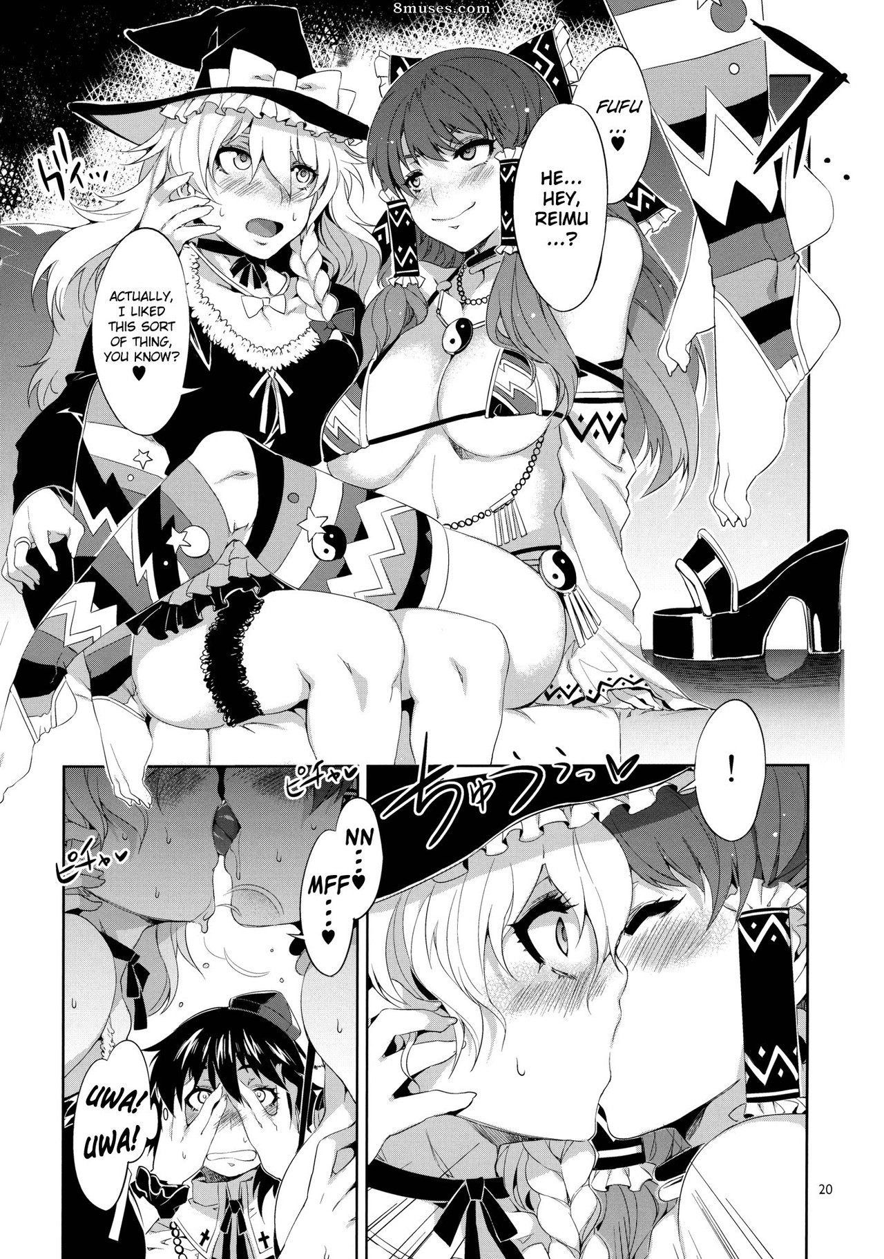 Alice no Takarabako - Mizuryuu Kei - Touhou Gensou Houkai - Page 20