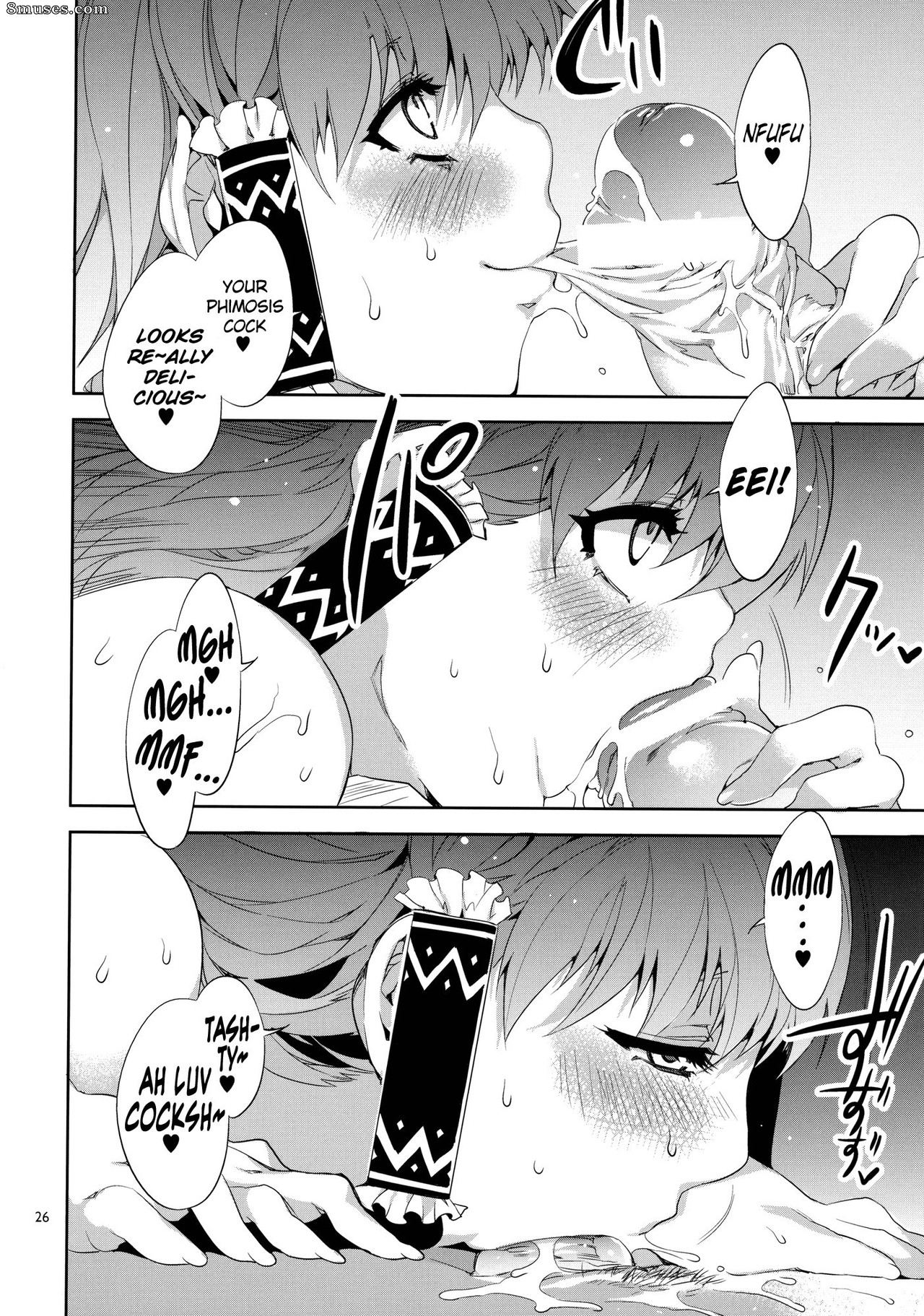Alice no Takarabako - Mizuryuu Kei - Touhou Gensou Houkai - Page 26