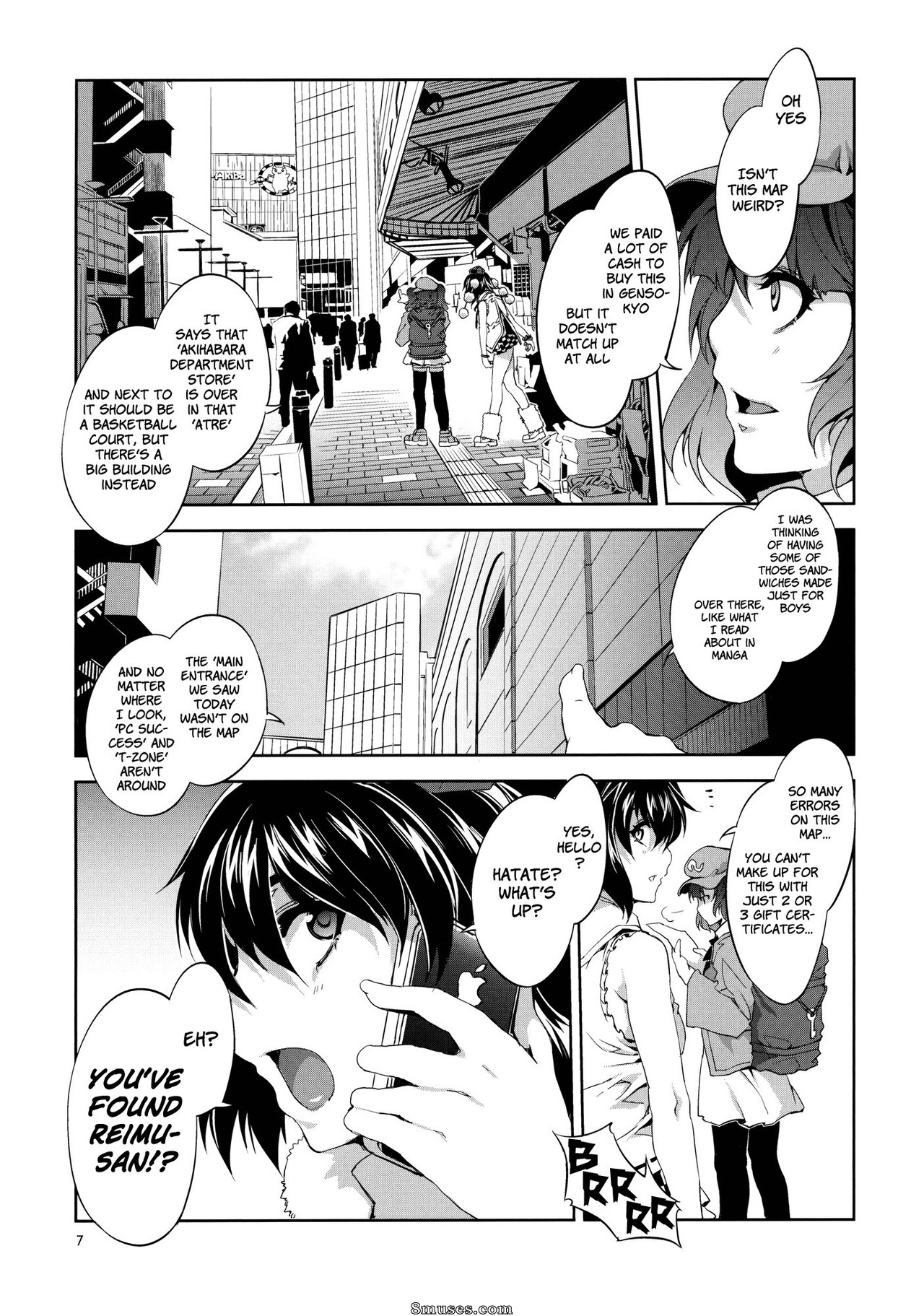Alice no Takarabako - Mizuryuu Kei - Touhou Gensou Houkai - Page 7