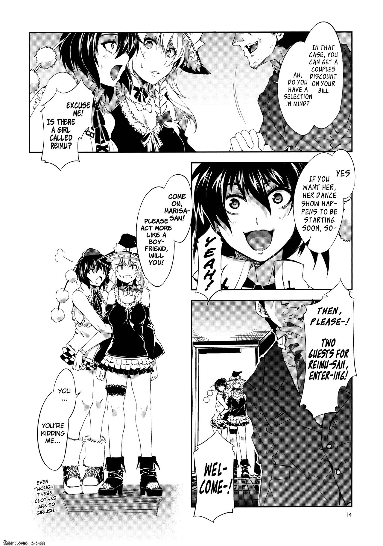 Alice no Takarabako - Mizuryuu Kei - Touhou Gensou Houkai - Page 14