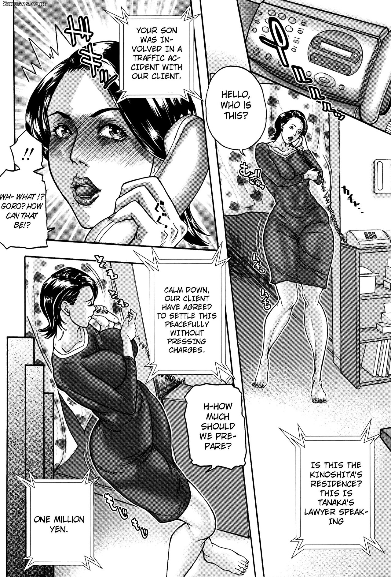 Sawada Daisuke - Sagi ni Goyoujin - Beware of Con Artists - Page 2