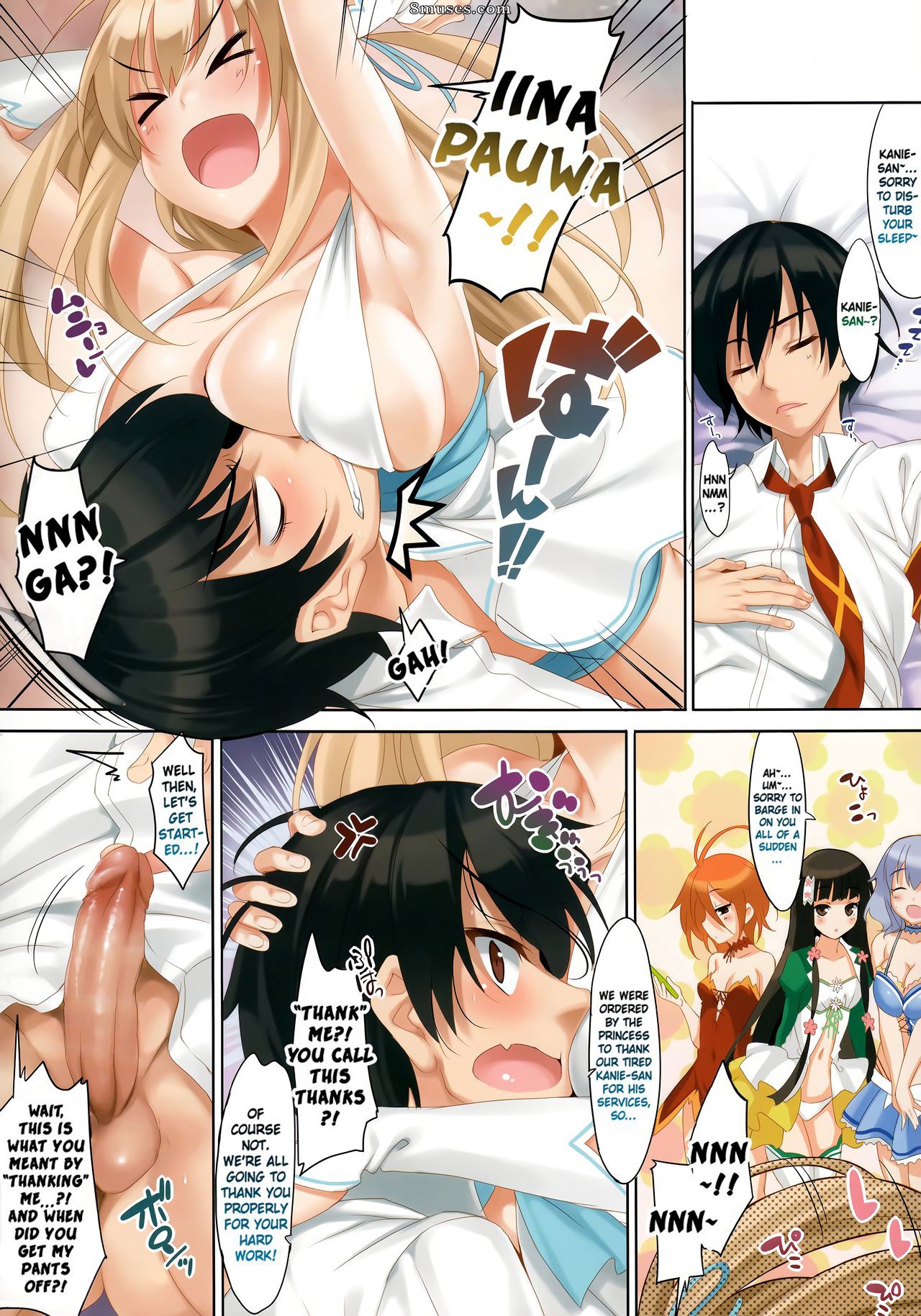 Cle Masahiro - CL-orz 42 - Page 4