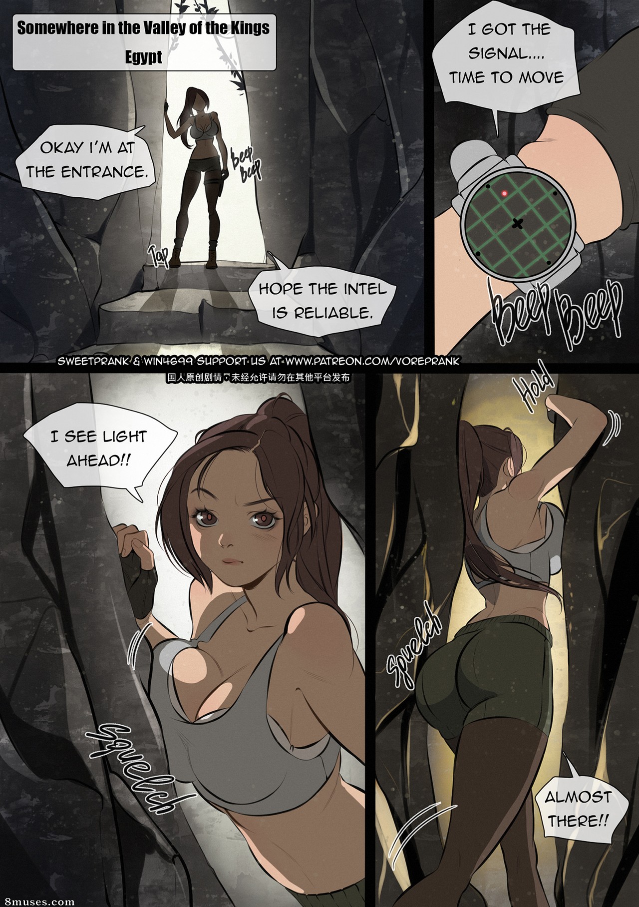 win4699 Comics - Falha no túmulo - Página 2