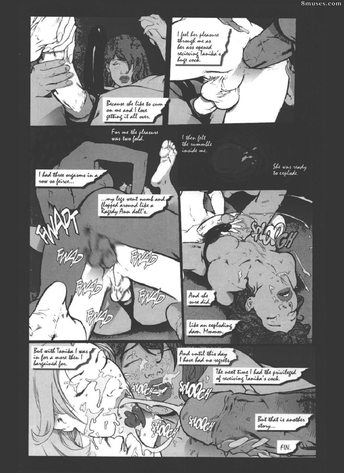 Entrée arrière - Numéro 3 - Page 16