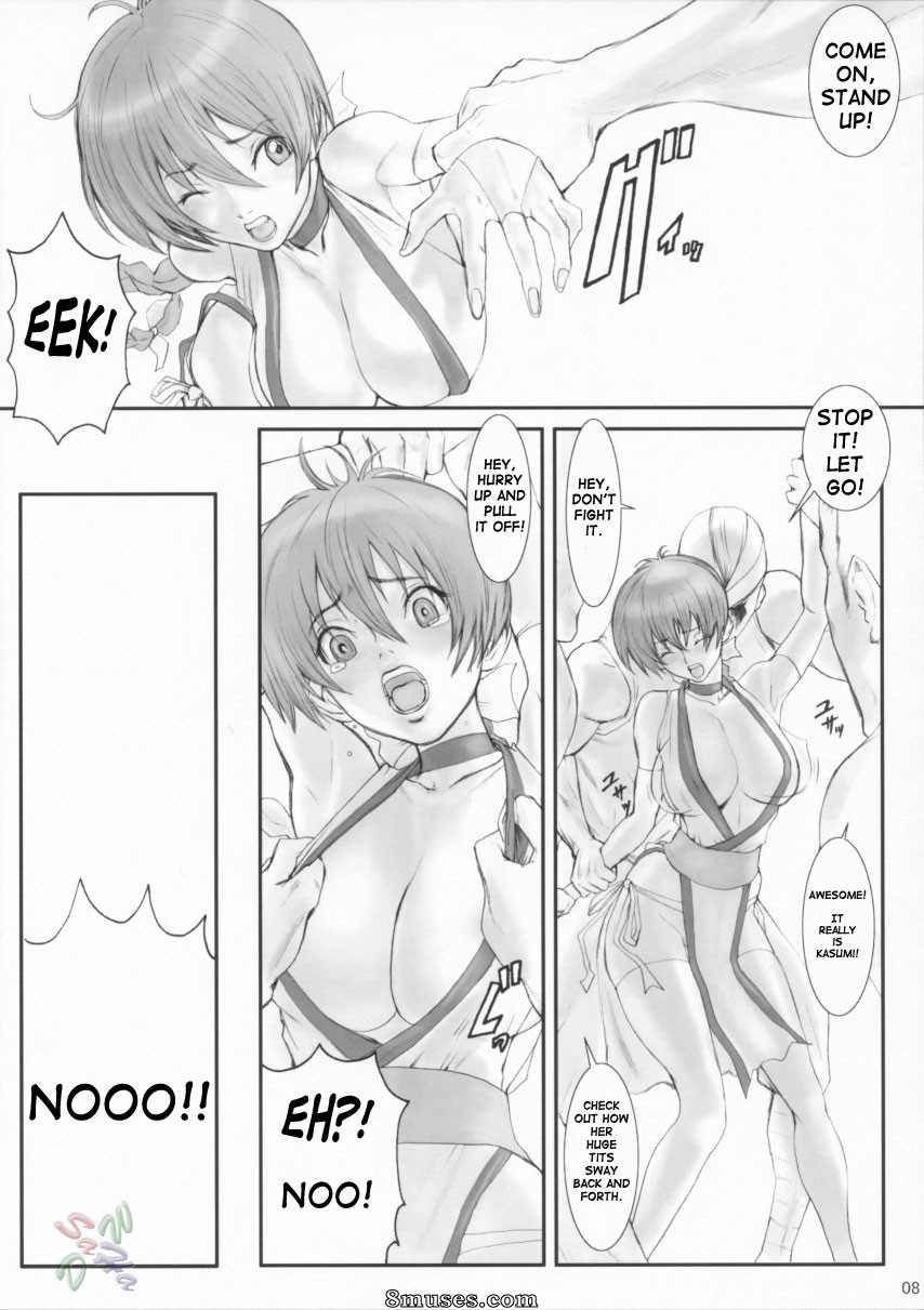 Doujinshi - Strawberry - Page 7