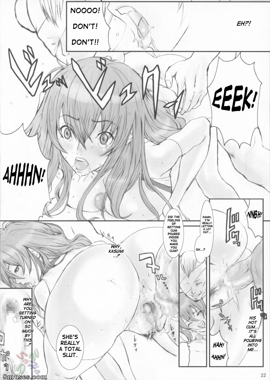 Doujinshi - Strawberry - Page 21