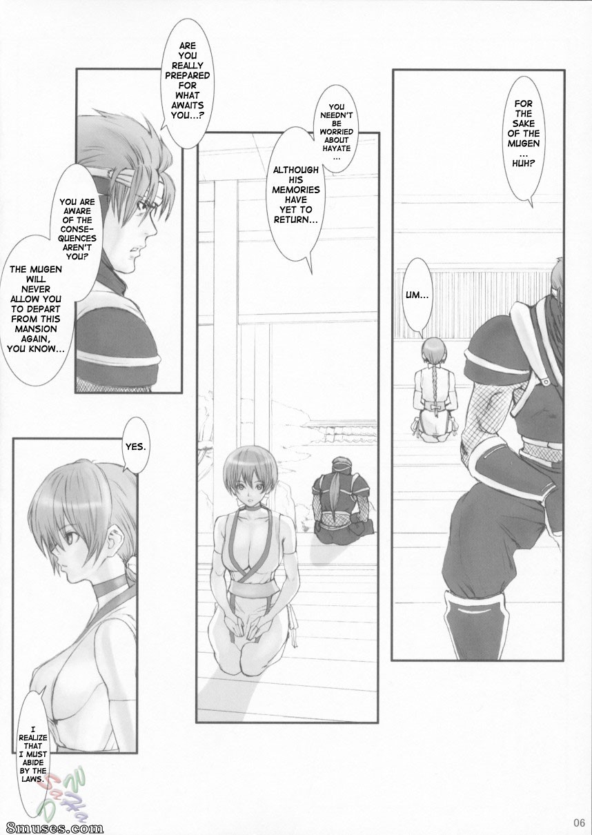 Doujinshi - Fraise - Page 5