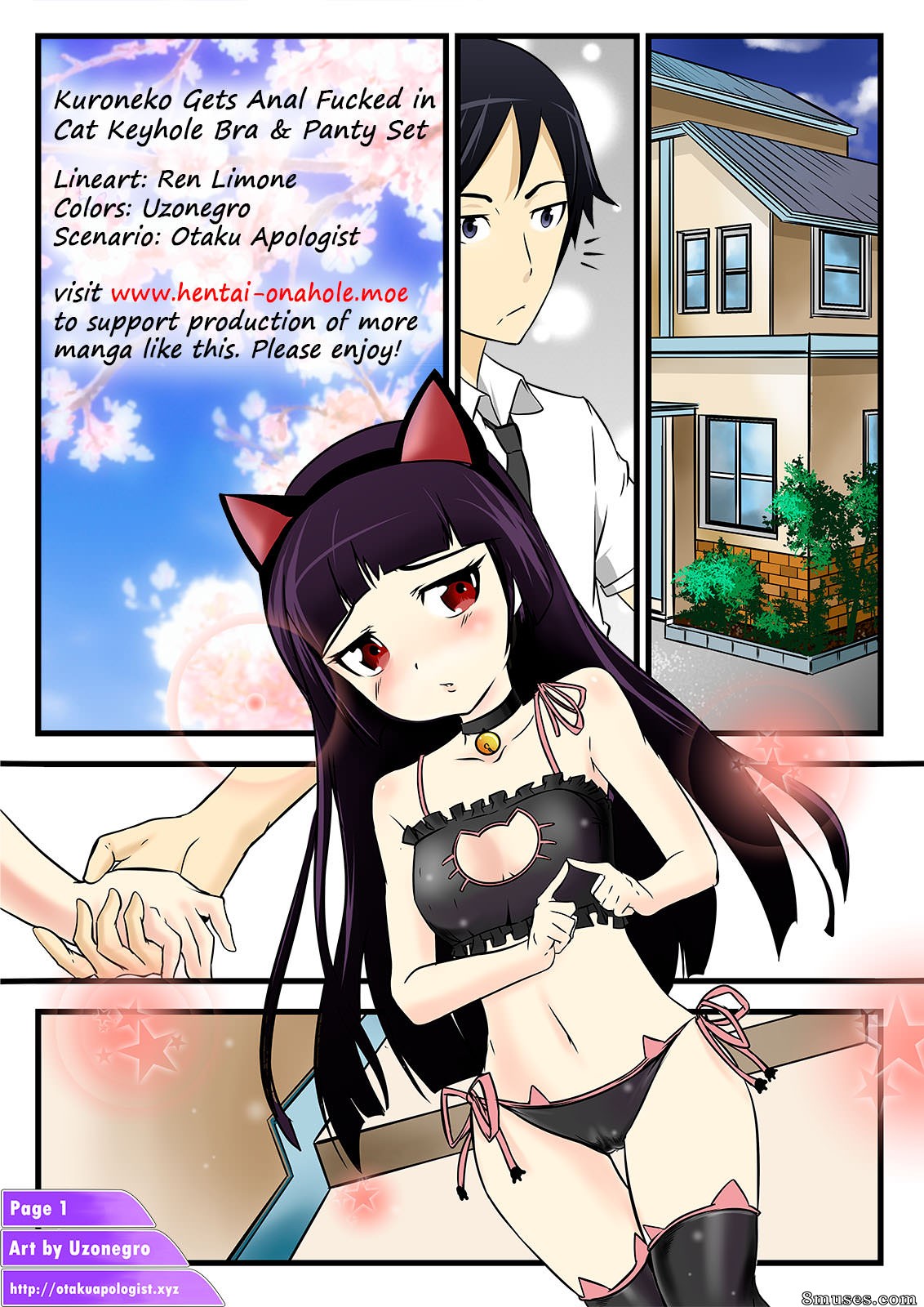 Kuroneko Gets Anal Fucked In Cat Keyhole Bra and Panty Set - Textless - Page 1