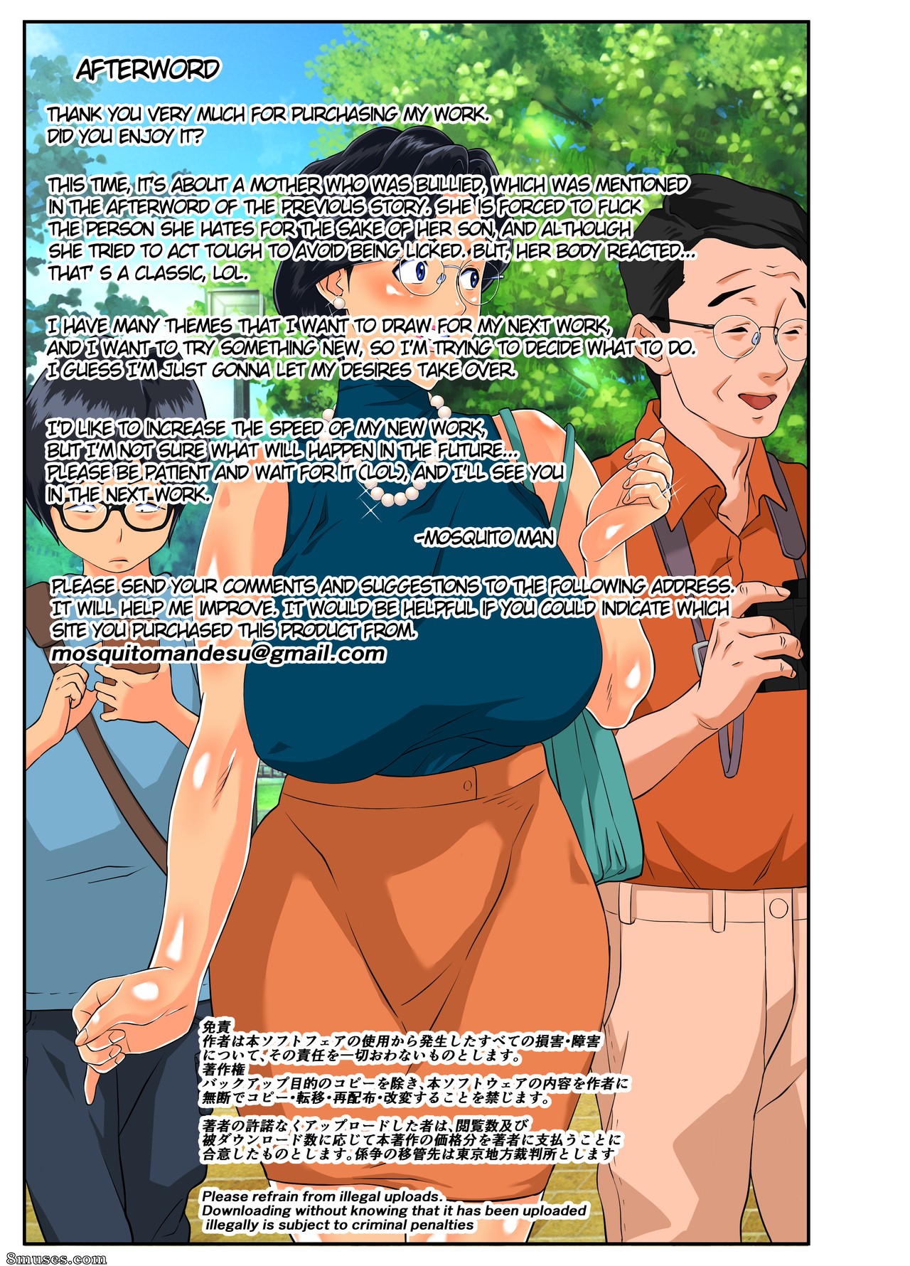 Page 57 | Hentai-and-Manga-English/Mosquito-Man/Musuko-no-Migawari-ni-Ijimekko-ni-Karada-o-Sashidasu-Kimajime-de-Okatai-Bakunyuu-Mama  | 8muses - Sex Comics