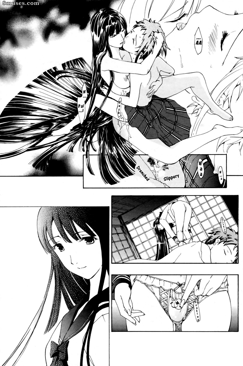 Asagi Ryuu - The Rites of the Moon Princess - Page 24