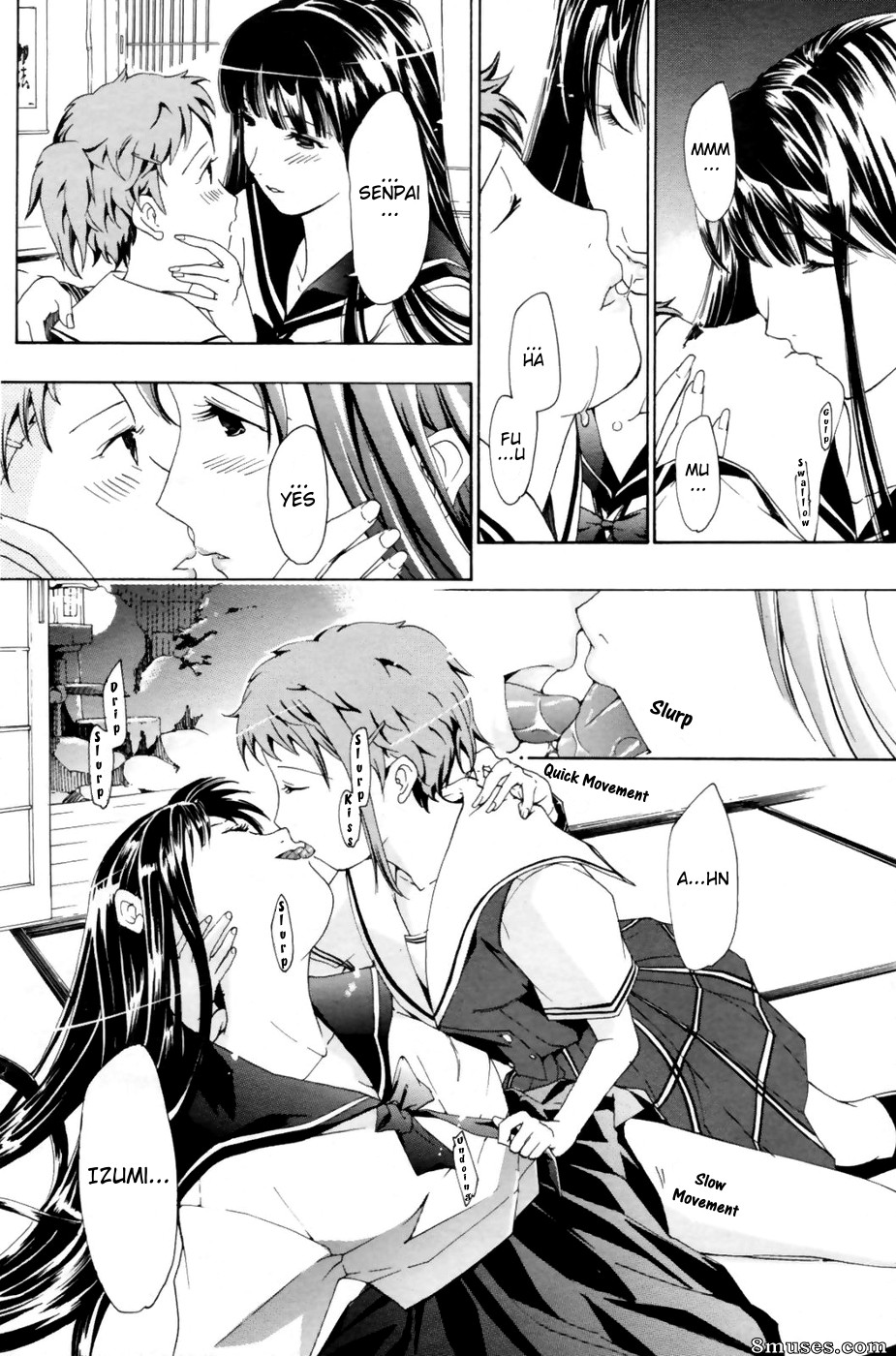 Asagi Ryuu - The Rites of the Moon Princess - Page 13