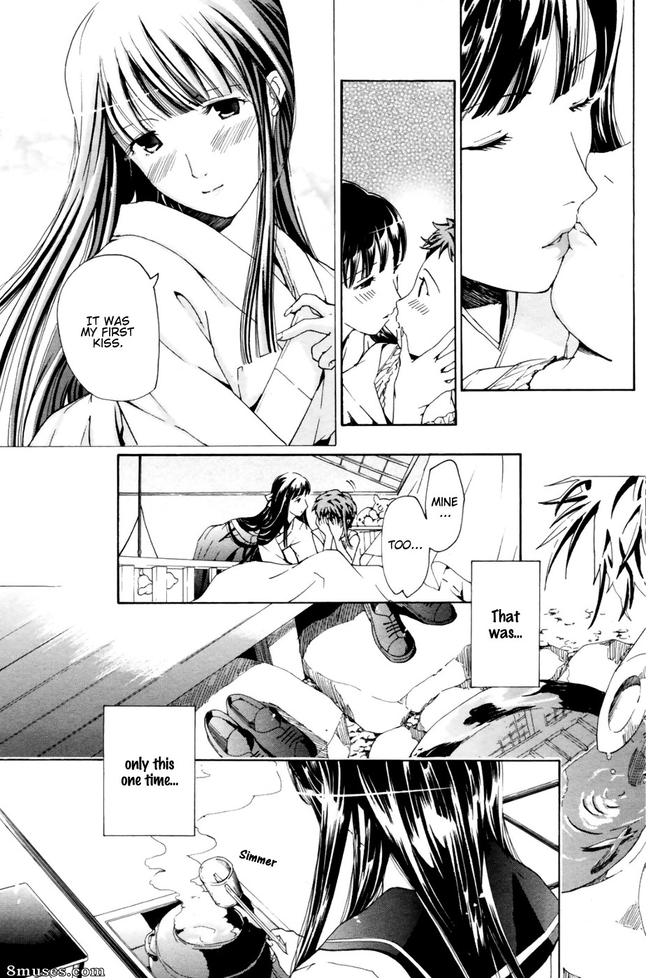 Asagi Ryuu - The Rites of the Moon Princess - Page 10