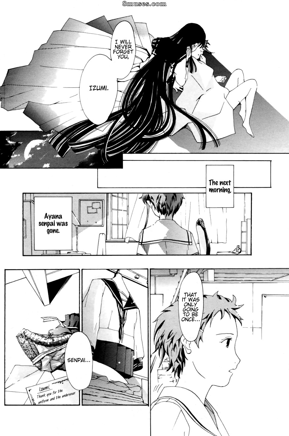 Asagi Ryuu - The Rites of the Moon Princess - Page 25