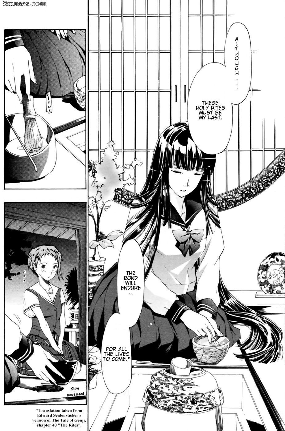 Asagi Ryuu - The Rites of the Moon Princess - Page 11