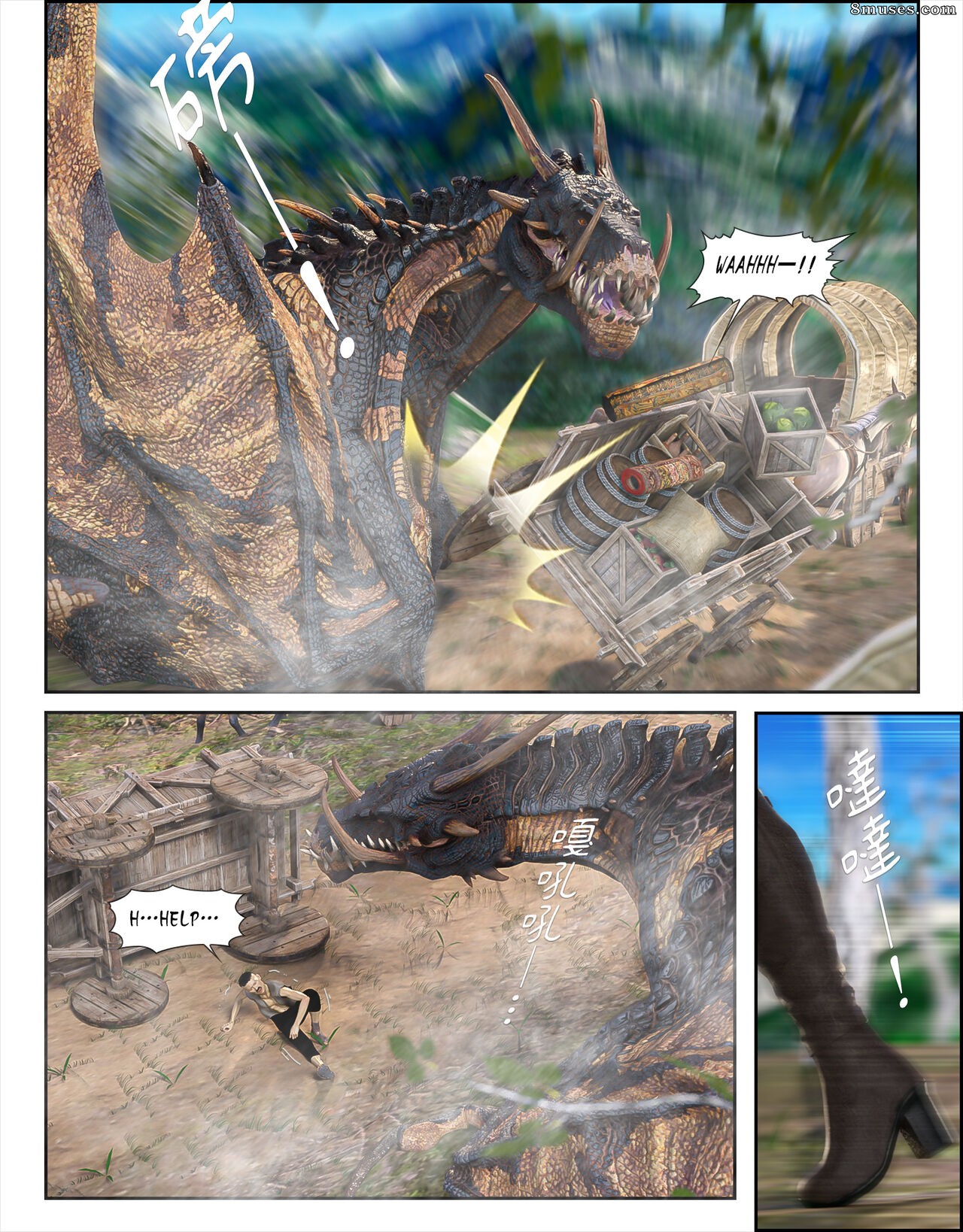 The Rose Fall Into Darkness - Issue 4 - Page 4