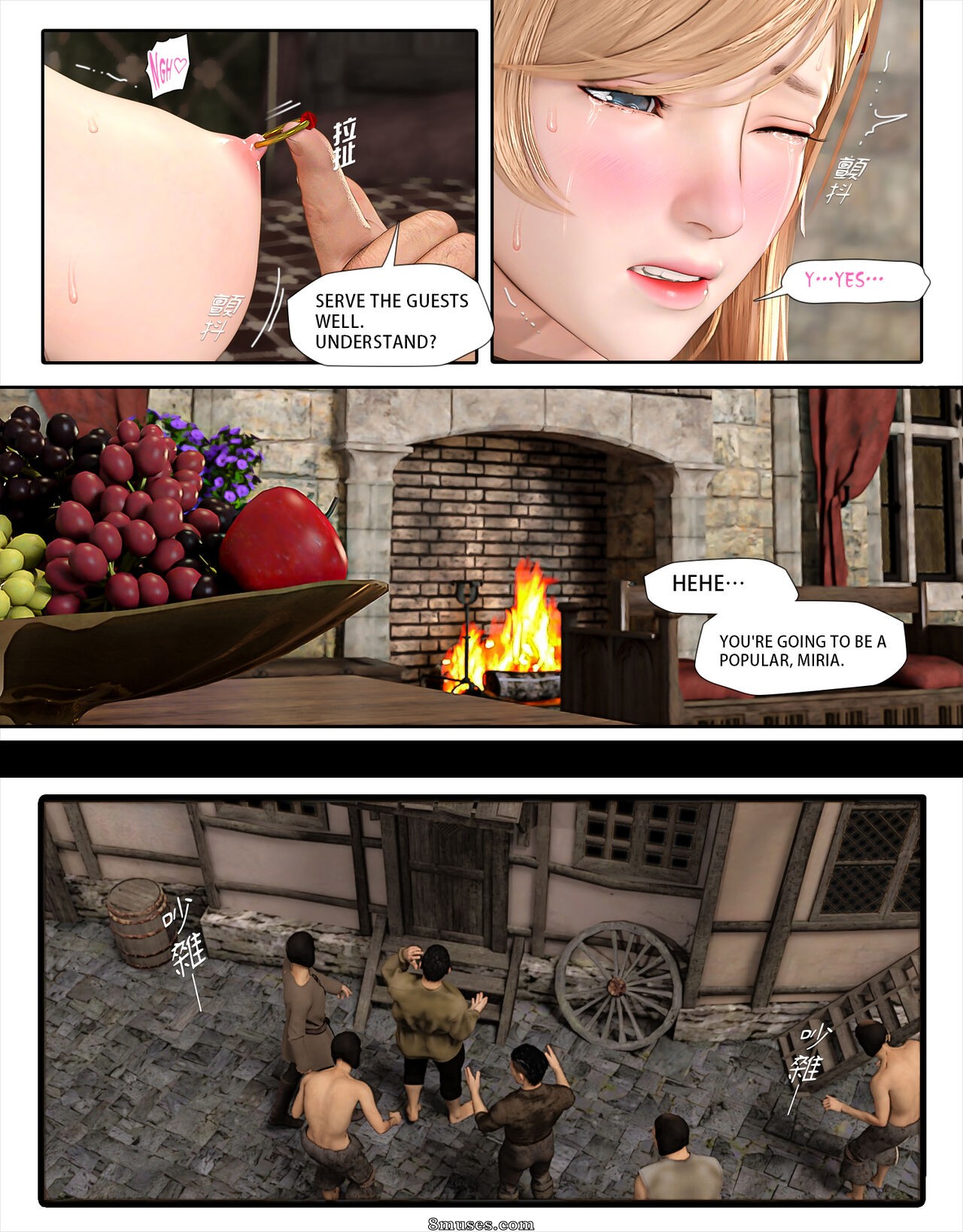 The Rose Fall Into Darkness - Issue 4 - Page 34
