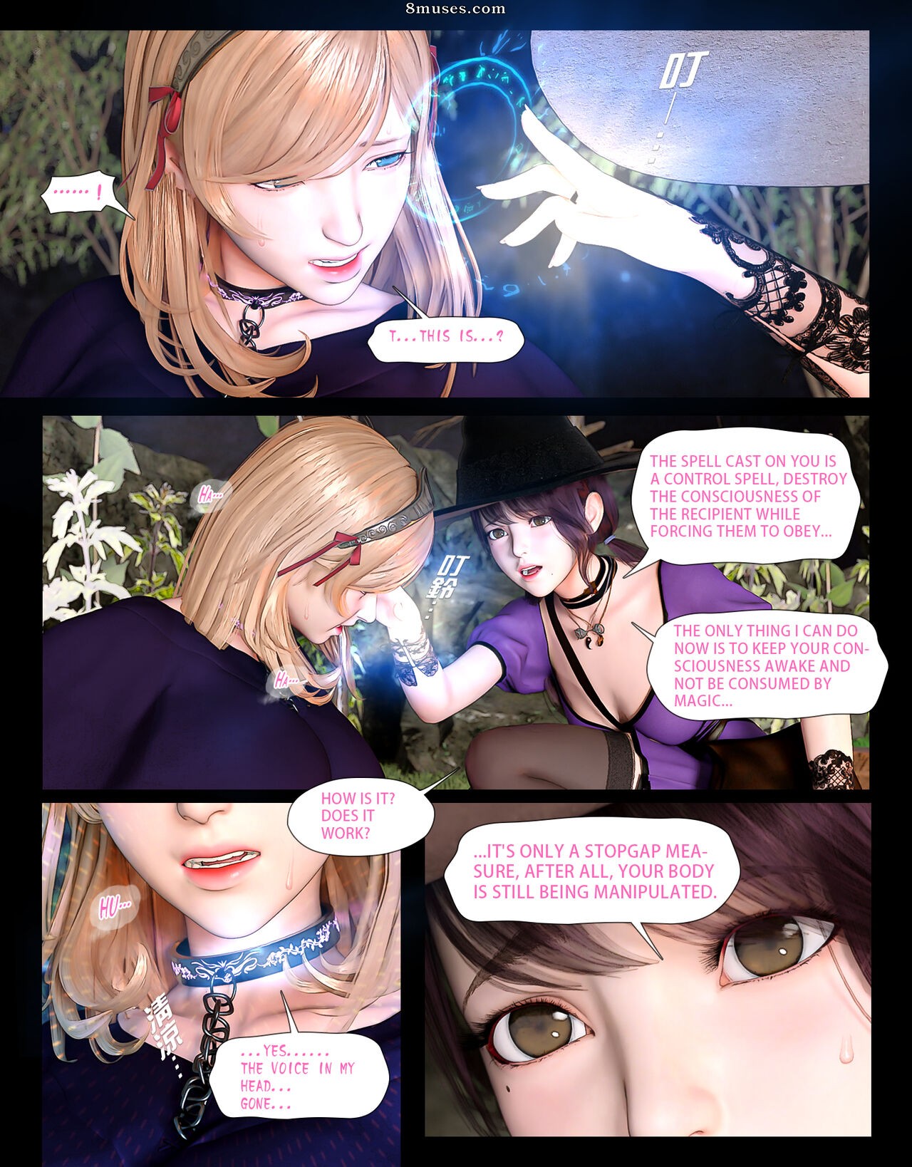 The Rose Fall Into Darkness - Issue 4 - Page 23