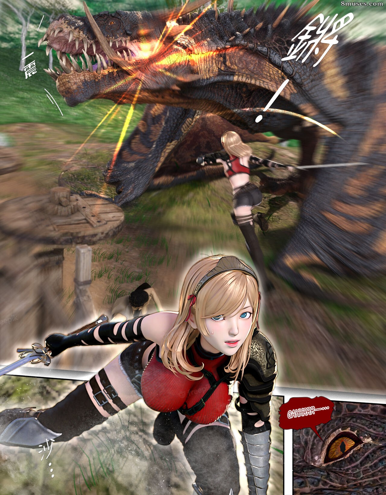The Rose Fall Into Darkness - Issue 4 - Page 5