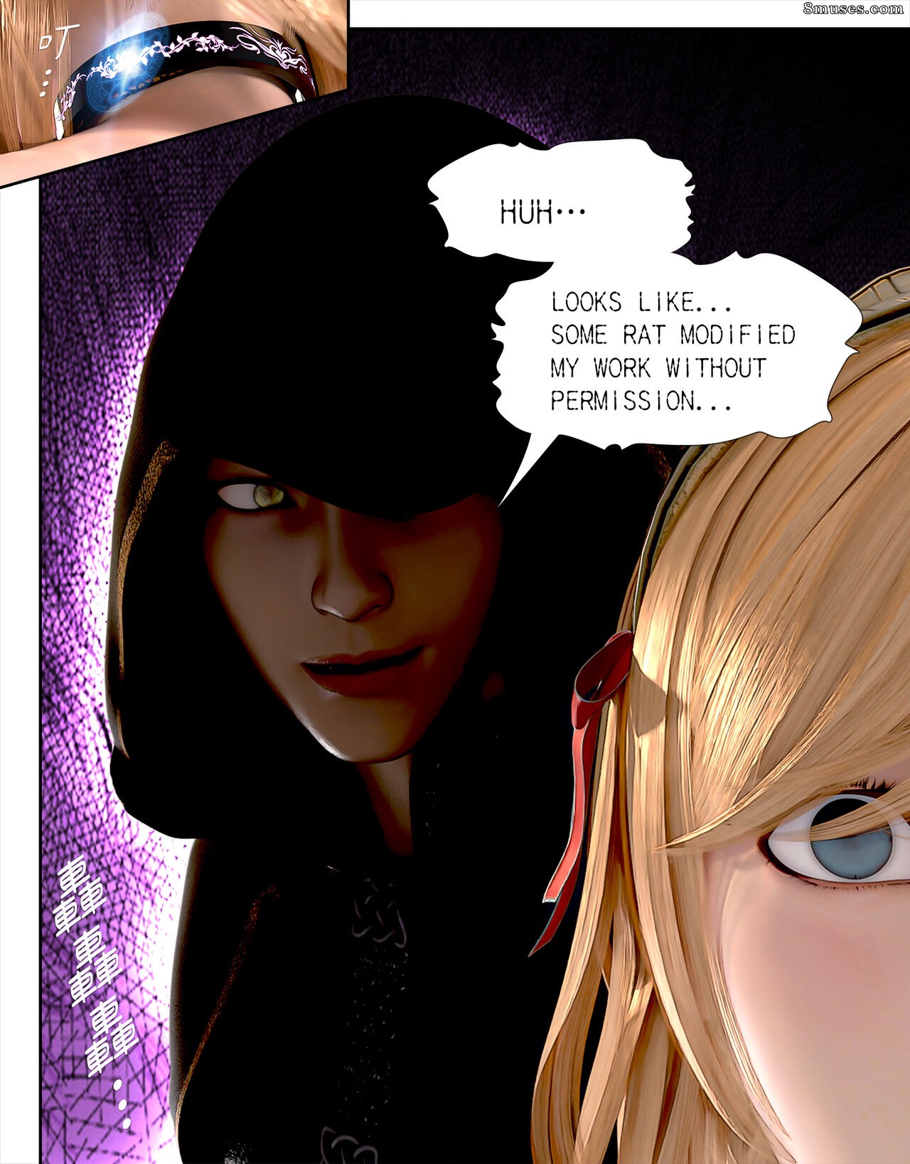 The Rose Fall Into Darkness - Issue 4 - Page 49