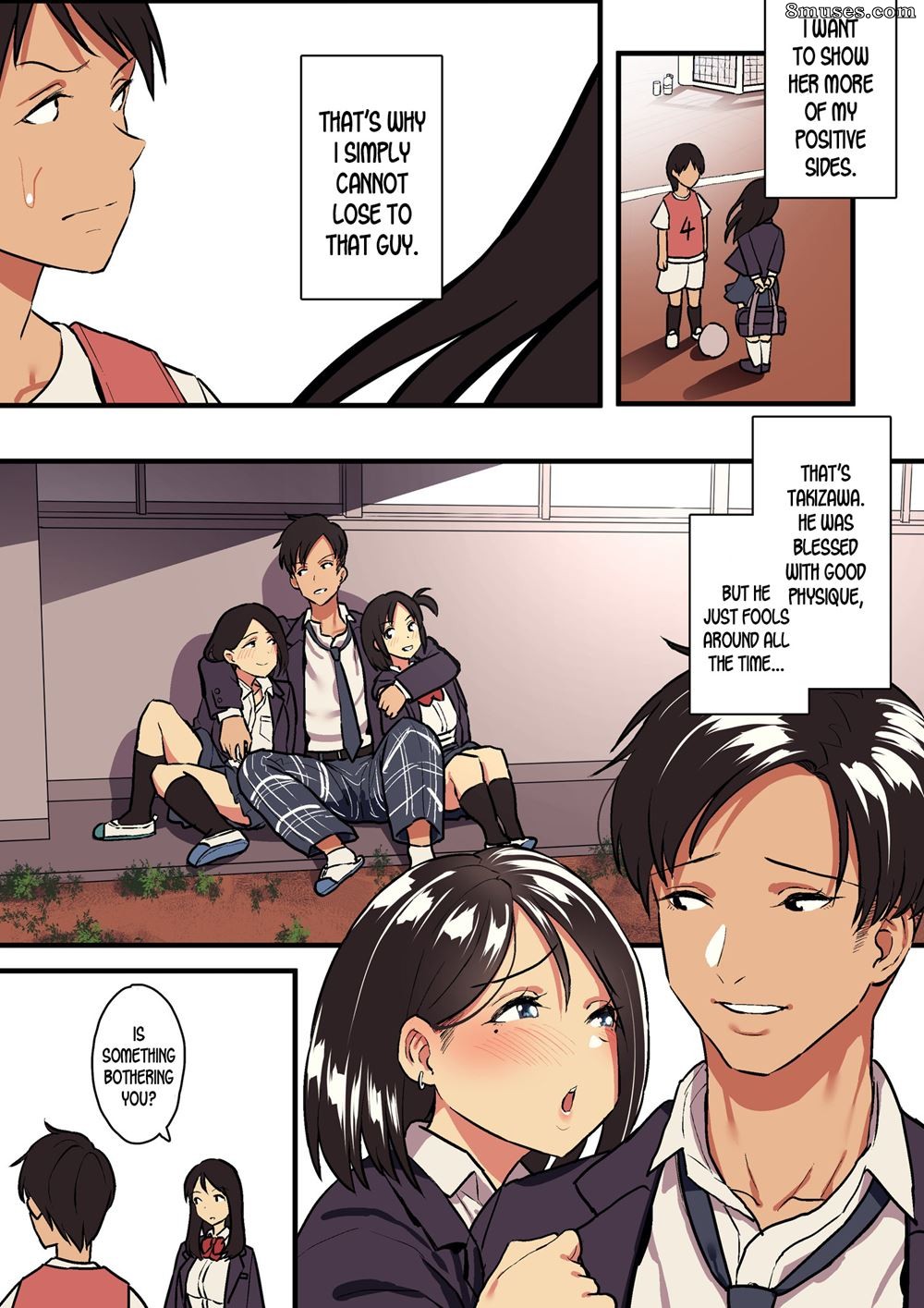 Taniguchi Daisuke - Kimi no Namida no Riyuu o Ore wa Mada Shiranai - Page 6