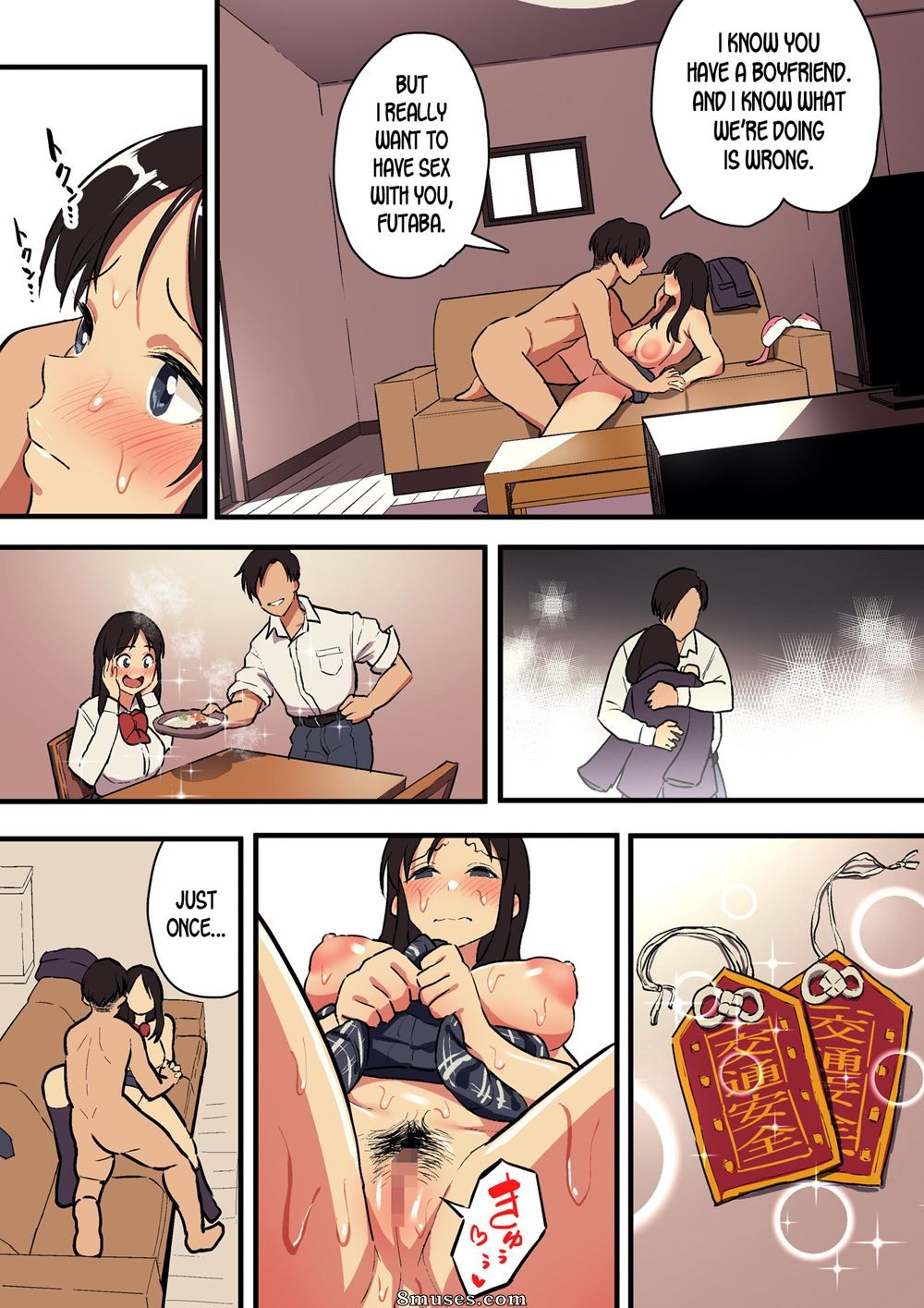 Taniguchi Daisuke - Kimi no Namida no Riyuu o Ore wa Mada Shiranai - Page 62