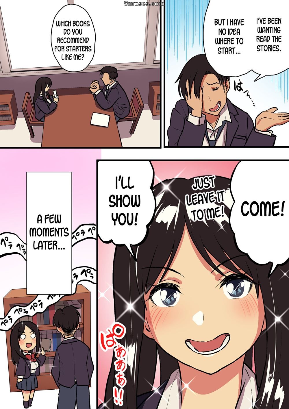 Taniguchi Daisuke - Kimi no Namida no Riyuu o Ore wa Mada Shiranai - Page 13