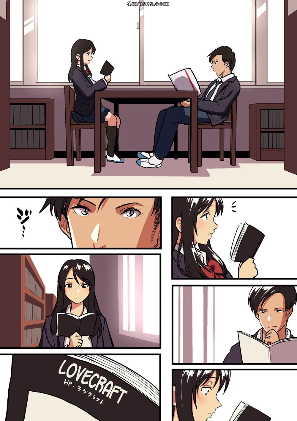 Taniguchi Daisuke - Kimi no Namida no Riyuu o Ore wa Mada Shiranai - Page 11