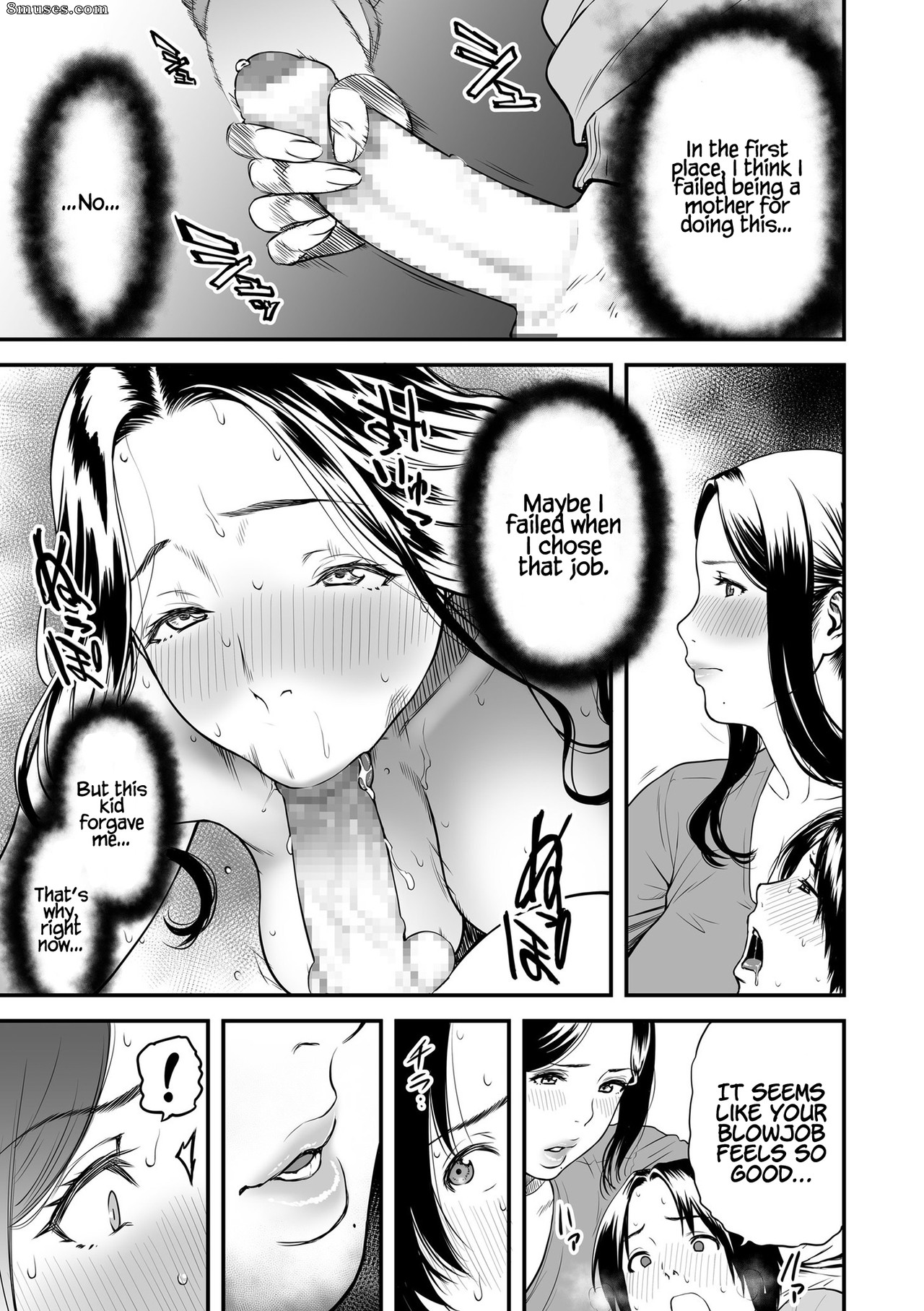Boku no Kaa-san wa AV Joyuu - Issue 1 - Page 11