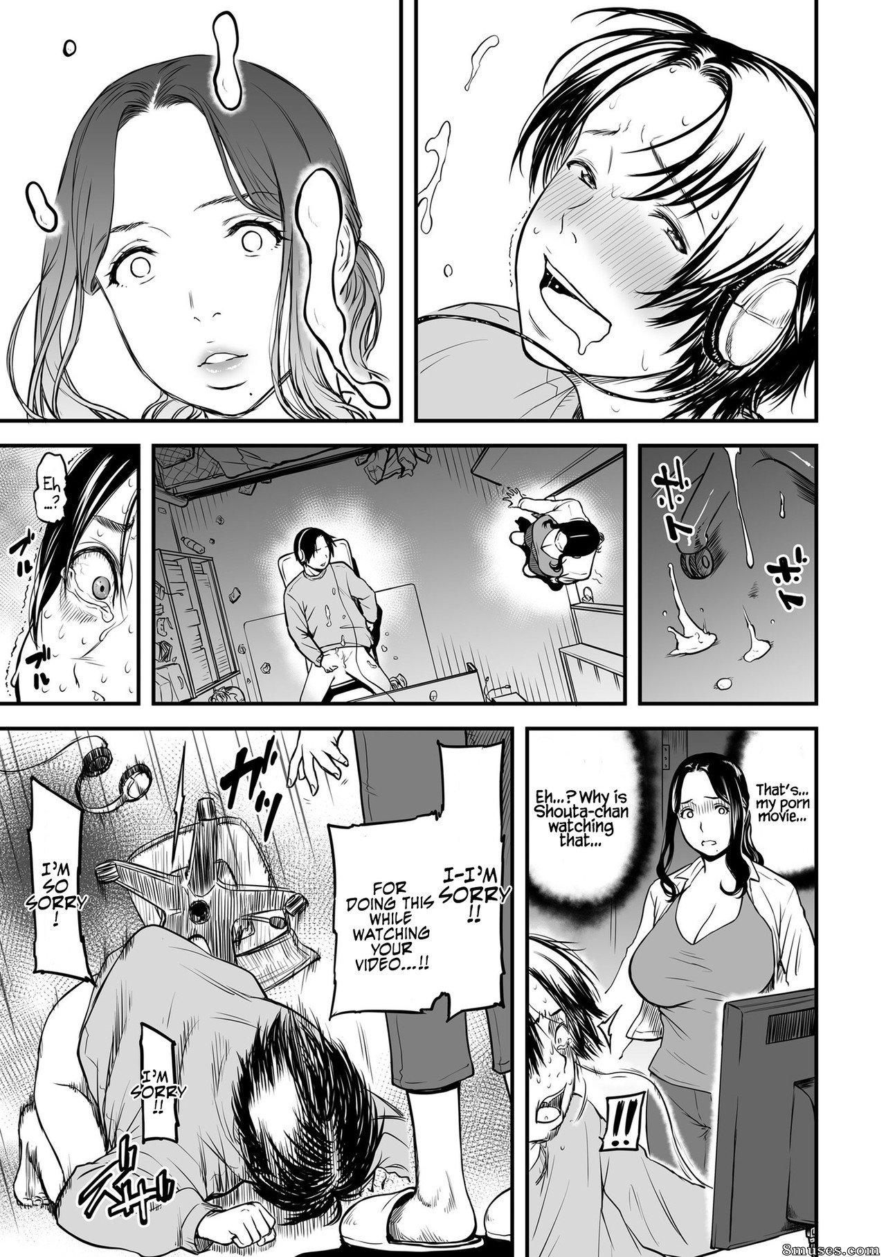 Boku no Kaa-san wa AV Joyuu - Issue 1 - Page 7