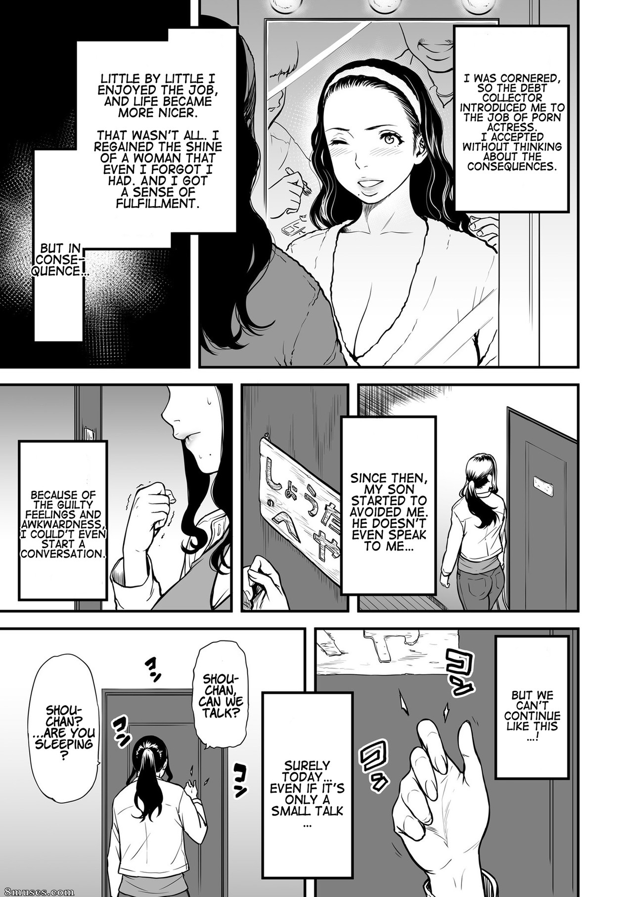 Boku no Kaa-san wa AV Joyuu - Issue 1 - Page 5