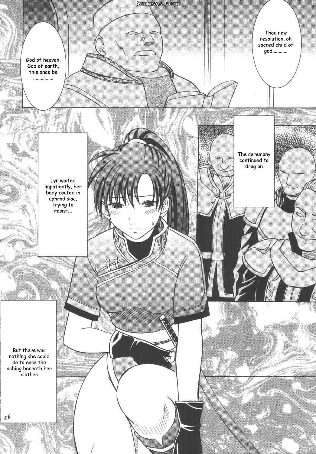 Crimson Hentai - Fire Emblem Doujinshi - Rekka no Kizuato - Page 25