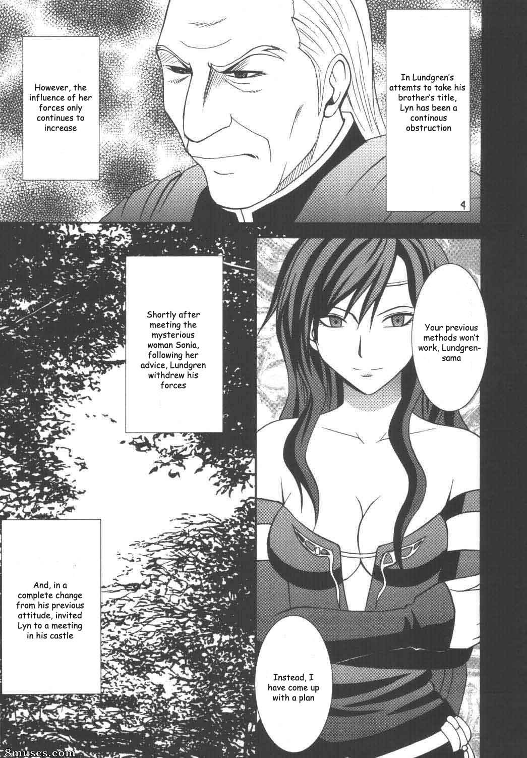 Hentai carmesí - Emblema de fuego Doujinshi - Rekka no Kizuato - Página 3