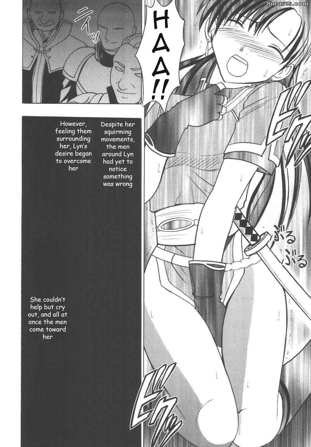 Crimson Hentai - Fire Emblem Doujinshi - Rekka no Kizuato - Page 29