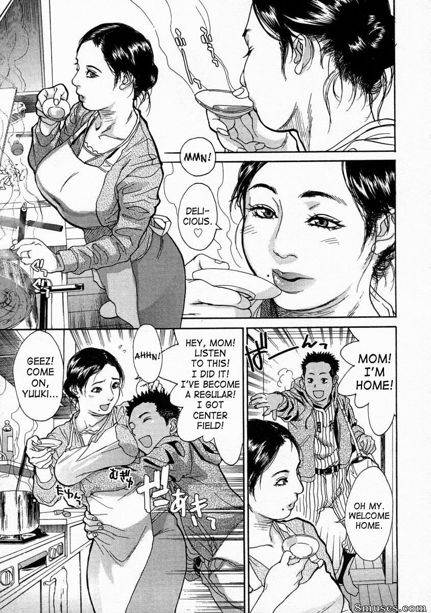 Kishizuka Kenji - My Mom is My Manager - Page 3