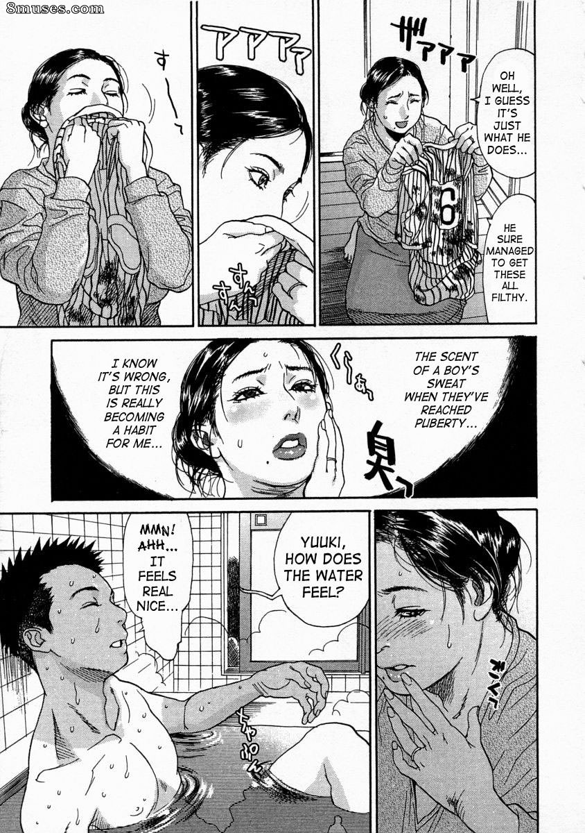 Kishizuka Kenji - My Mom is My Manager - Page 5