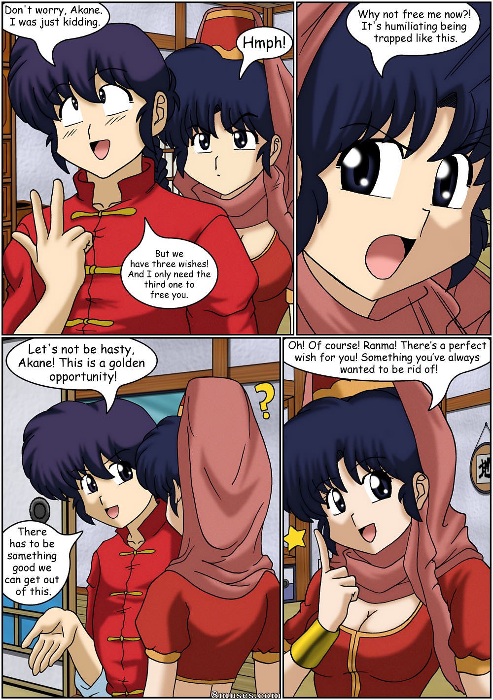 Ranma Books Comics - I Dream of Akane - Page 19
