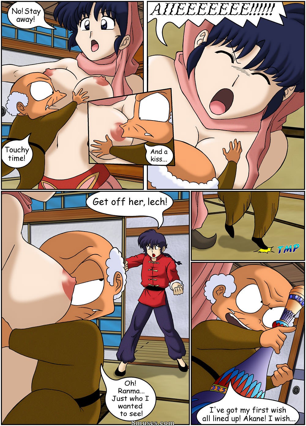 Ranma Books Comics - Je rêve d'Akane - Page 10