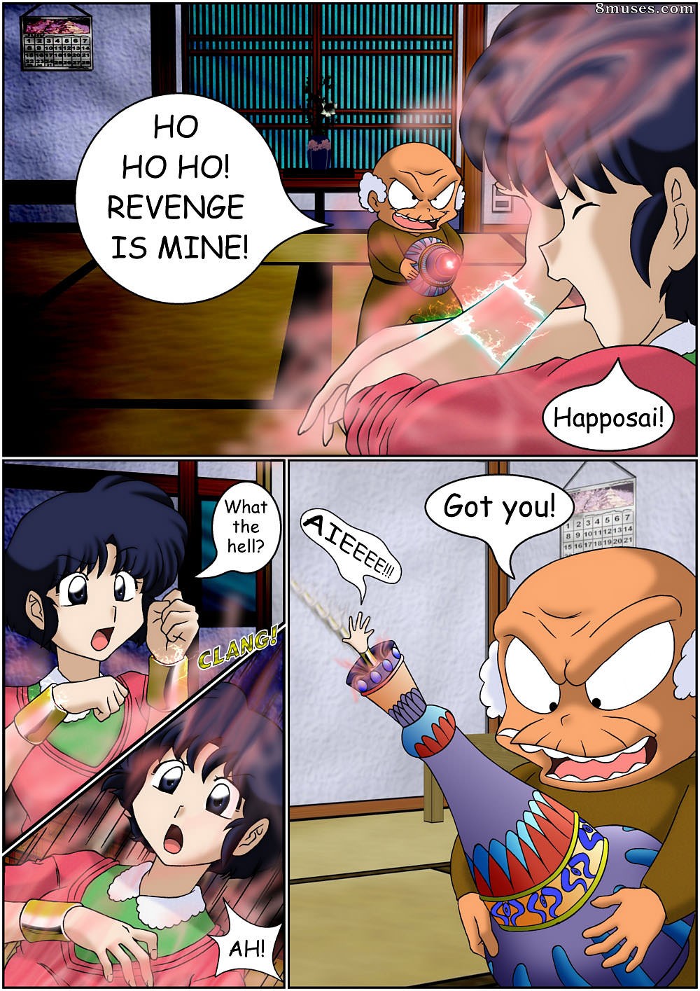 Ranma Books Comics - I Dream of Akane - Page 6