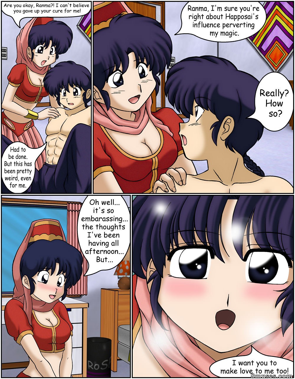 Ranma Books Comics - Je rêve d'Akane - Page 43