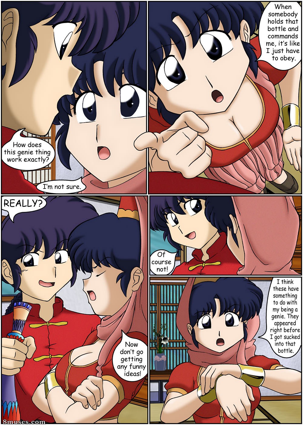 Ranma Books Comics - Sueño con Akane - Página 16