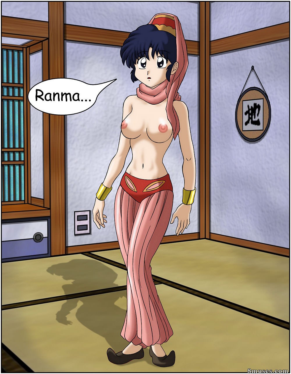Ranma Books Comics - Sueño con Akane - Página 12