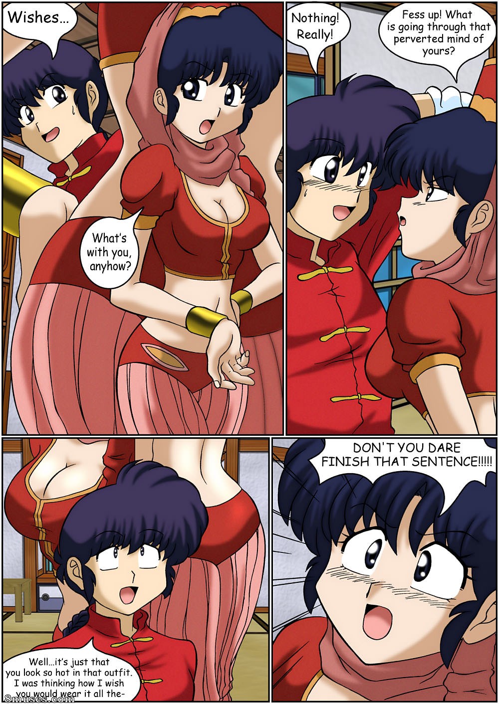 Ranma Books Comics - I Dream of Akane - Page 18
