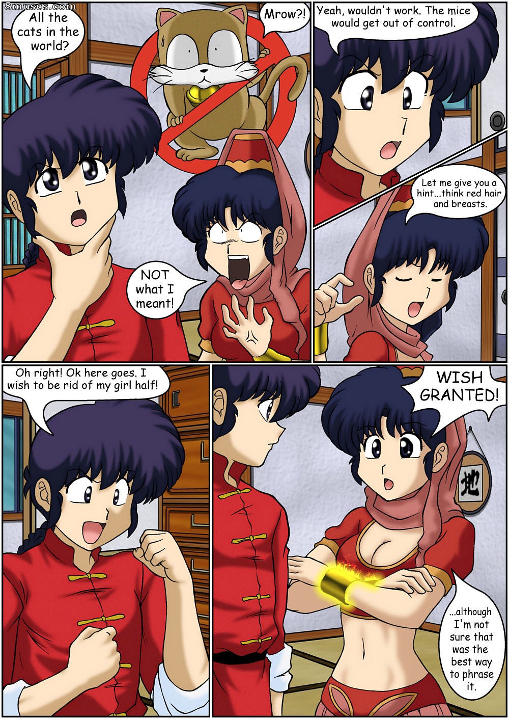 Ranma Books Comics - I Dream of Akane - Page 20