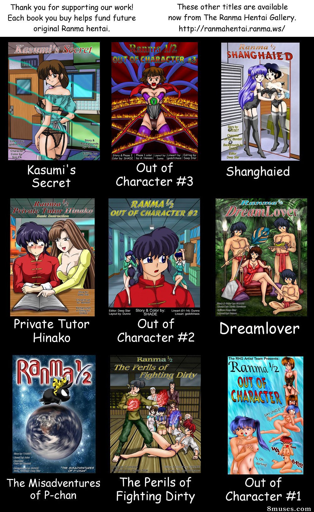 Ranma Books Comics - Sueño con Akane - Página 56