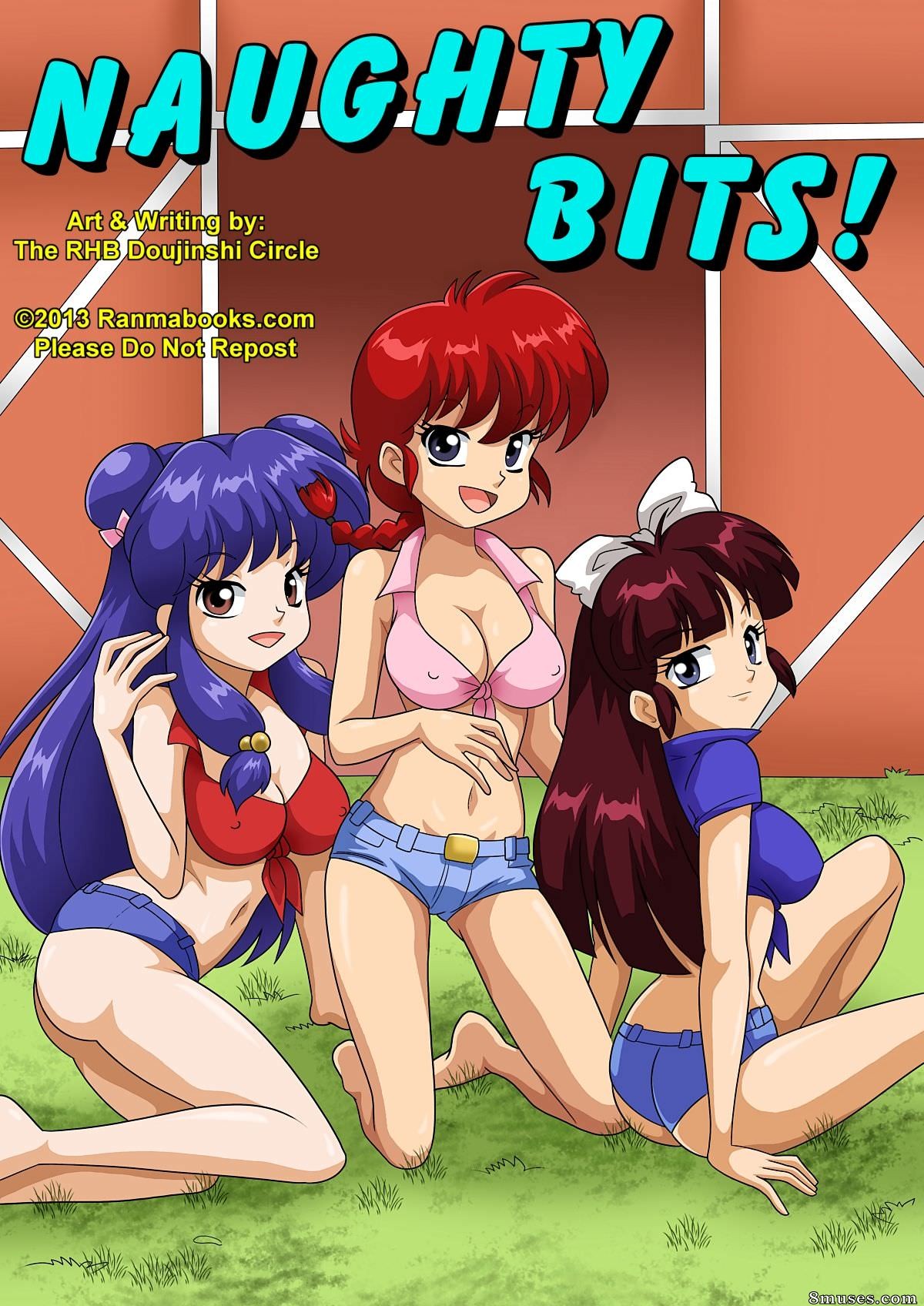 Ranma Books Comics - Pedacinhos travessos - Página 1