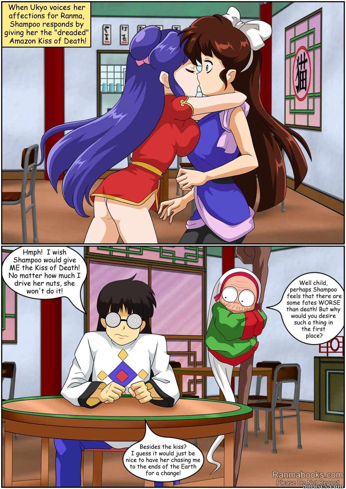Ranma Books Comics - Trozos traviesos - Página 4