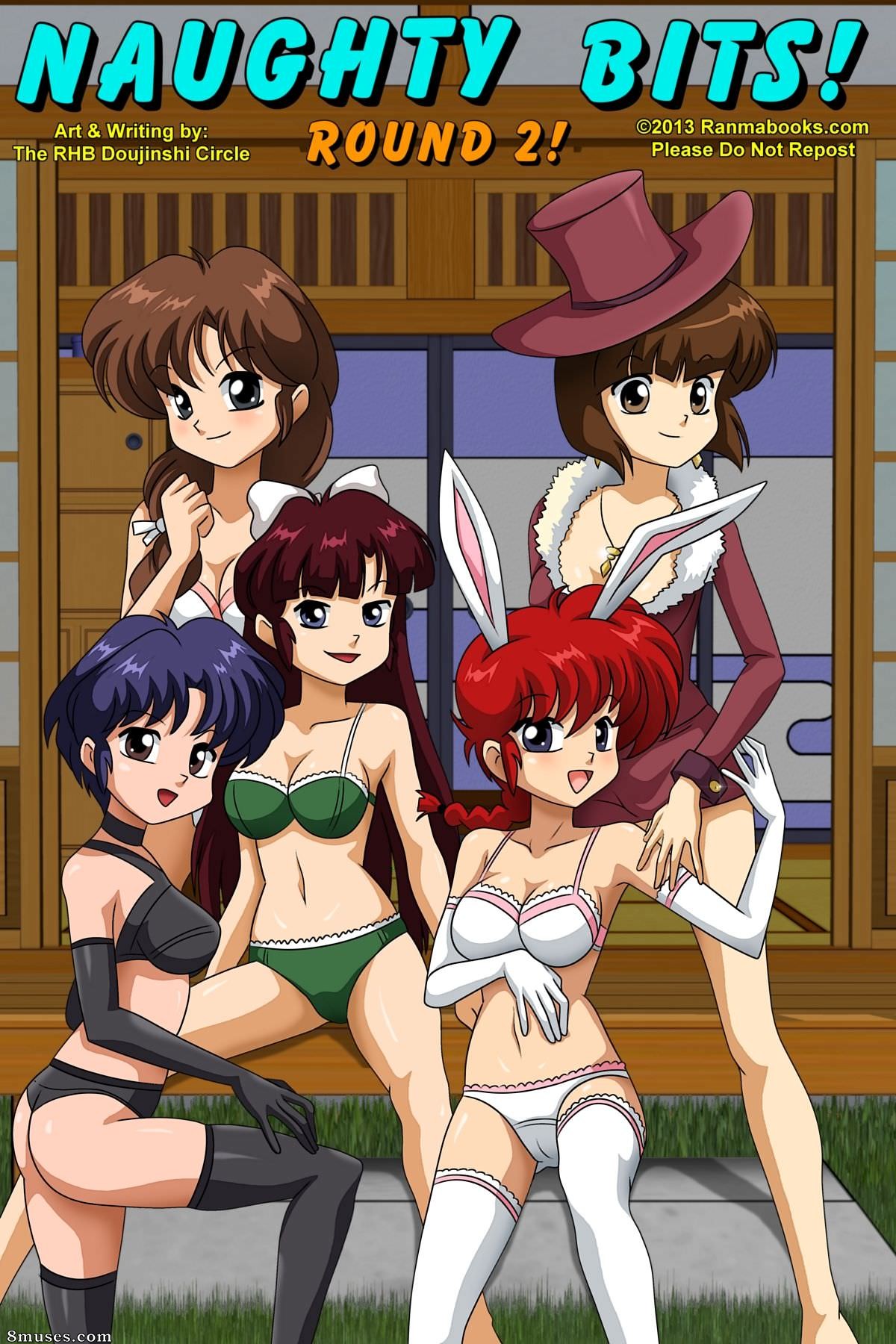 Ranma Books Comics - Trozos traviesos - Página 7