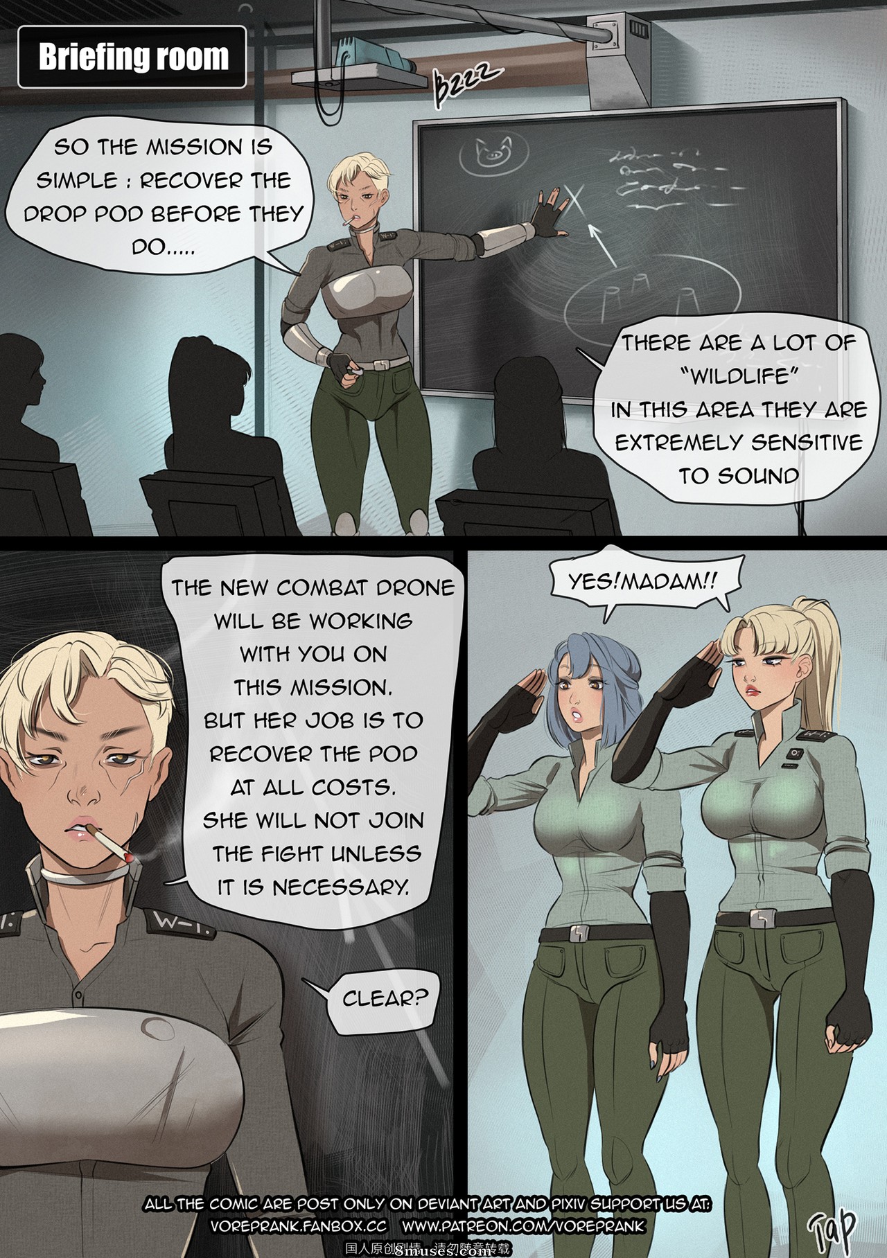 win4699 Comics - La patrouille perdue vorepunk - Page 2