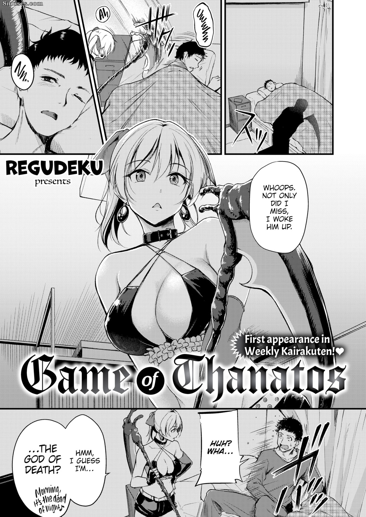 Page 1 | Fakku-Comics/RegDic/Game-of-Thanatos | 8muses - Sex Comics