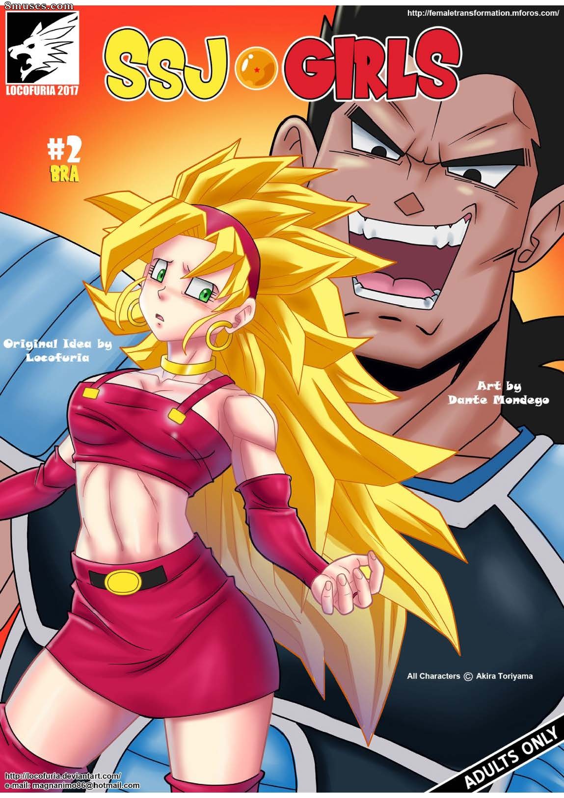 Bra de chicas SSJ - Número 2 - Página 1